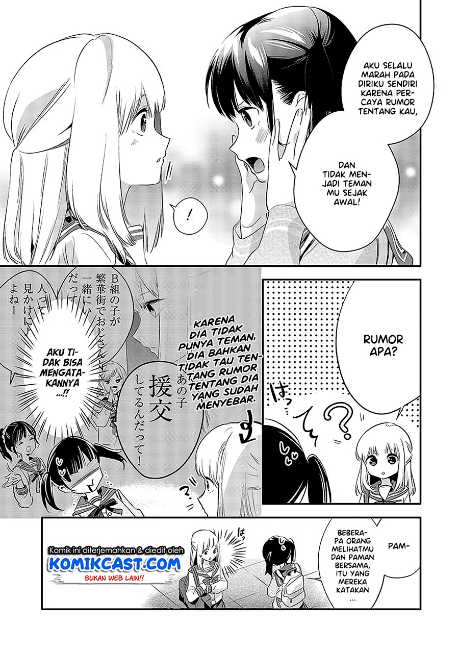 Oji-san ga Joshi●sei ni Warui Koto wo Oshieru hanashi (Serialization) Chapter 06 Gambar 12